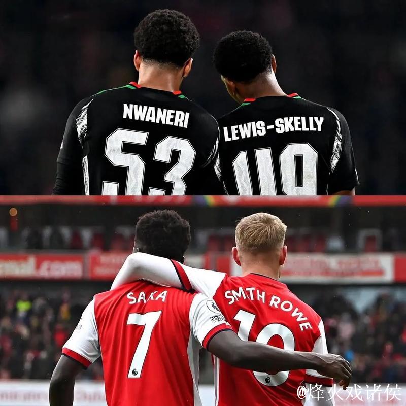 阿森纳3-1击败拜仁，利物浦1-4不敌埃因霍温